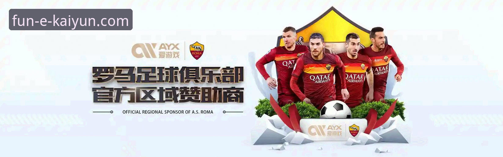 开云app靠谱吗哪个好 揭秘开云体育平台:开云app靠谱吗哪个好背后的多维解析