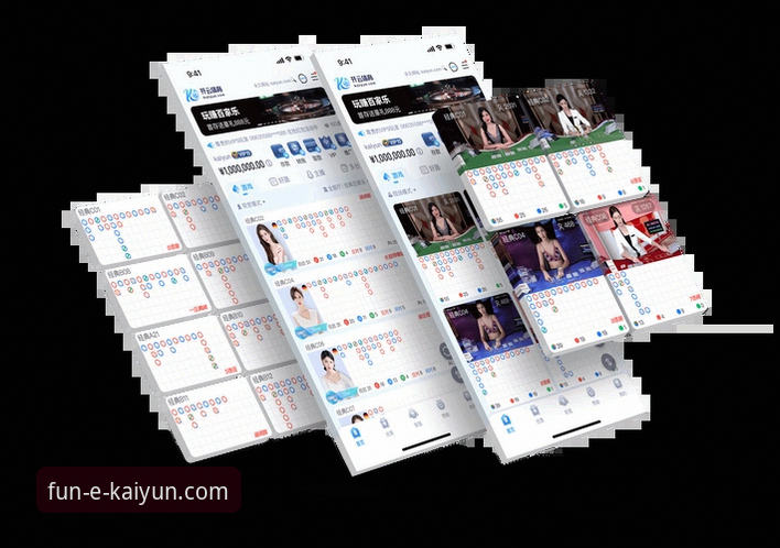 开云体育平台功能创新最新进展：深度解析开云app官网网址功能详解